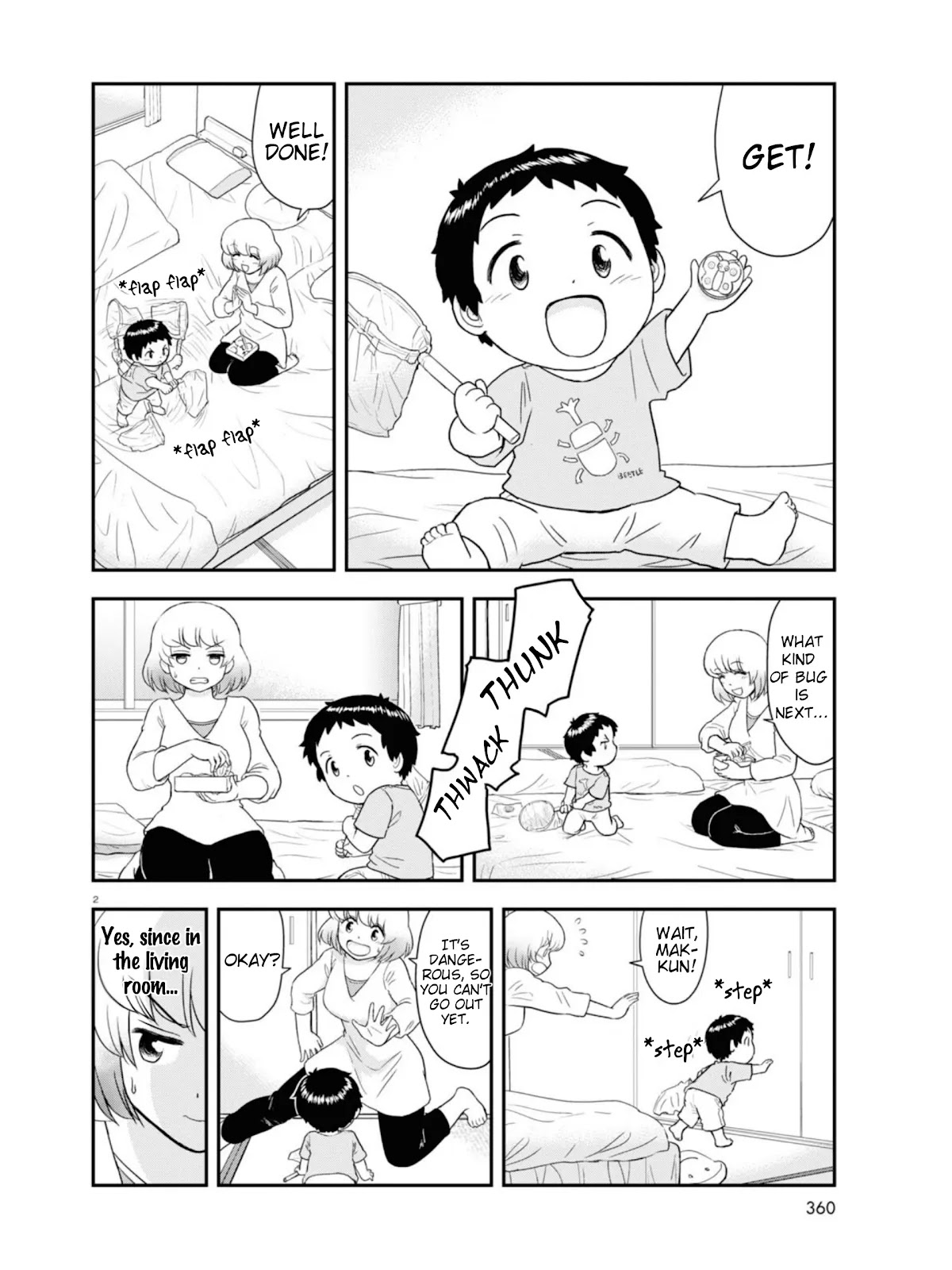 Tonari No Seki-Kun Junior Chapter 10 #3
