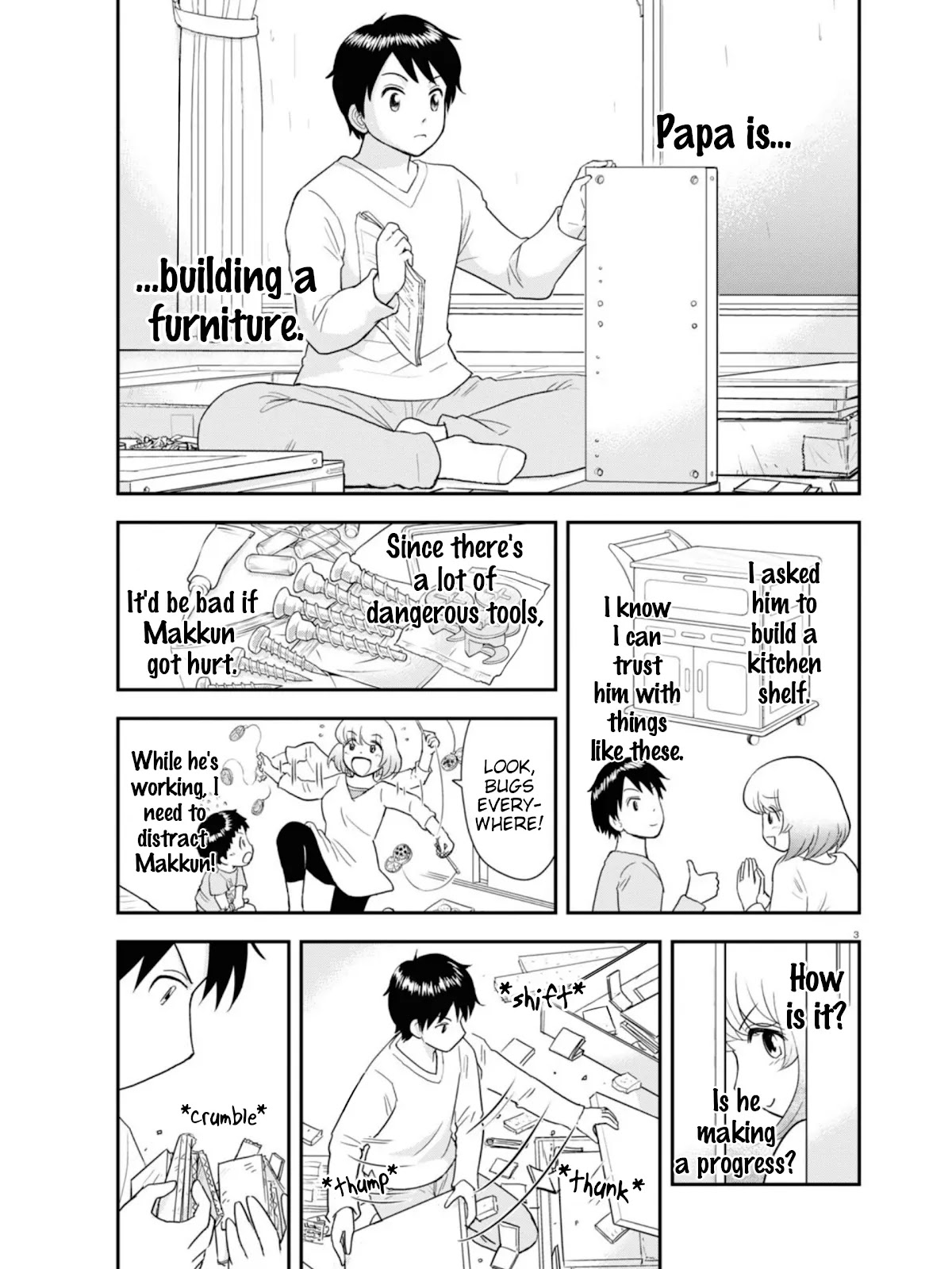 Tonari No Seki-Kun Junior Chapter 10 #4