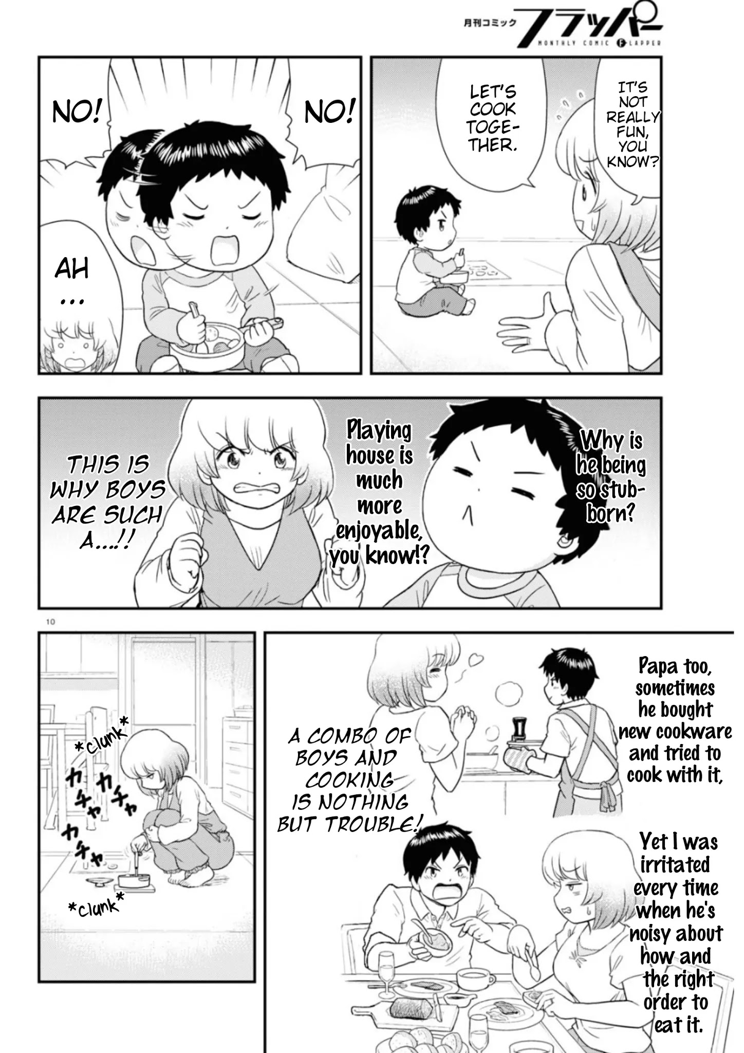 Tonari No Seki-Kun Junior Chapter 7 #11