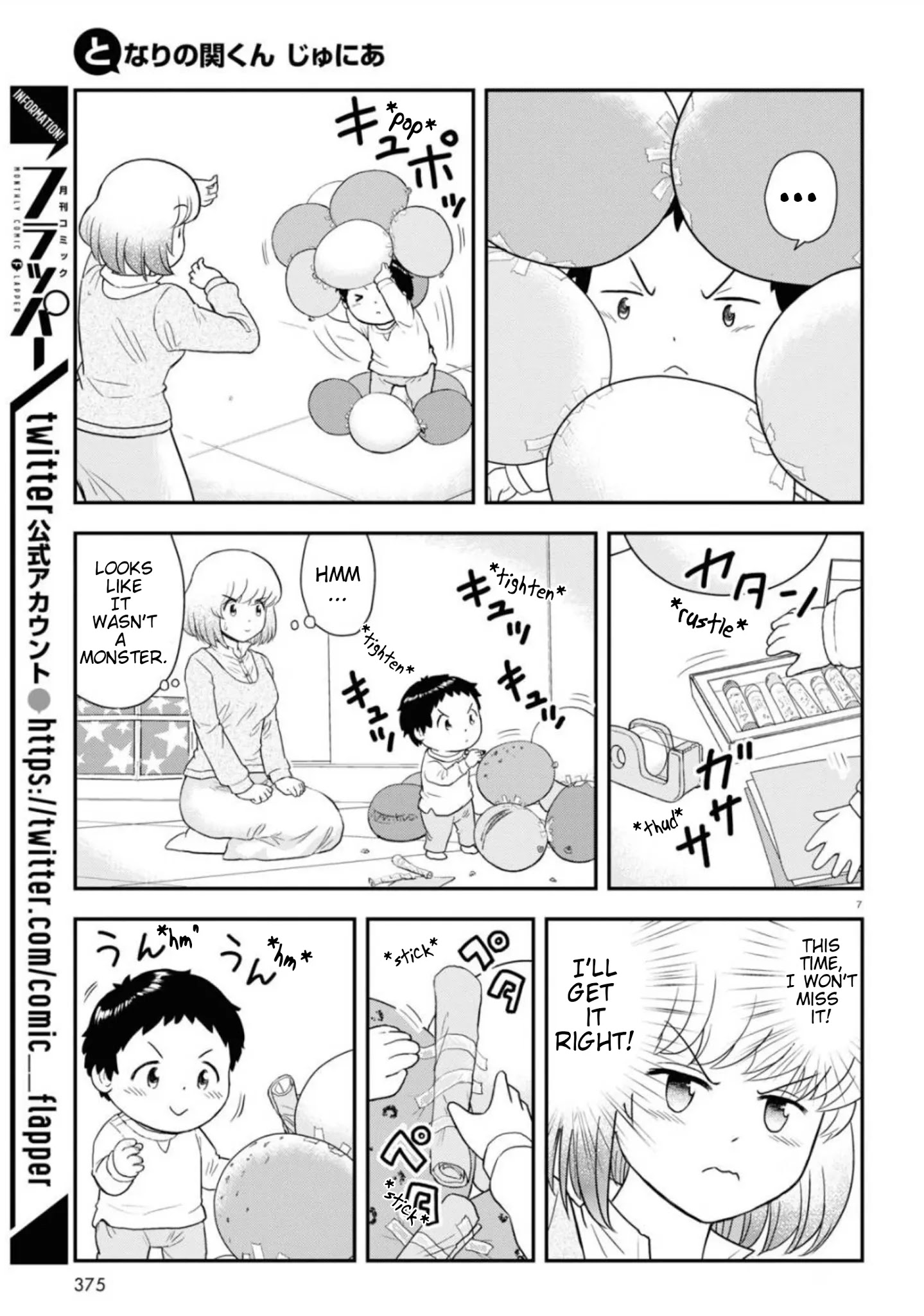 Tonari No Seki-Kun Junior Chapter 6 #8
