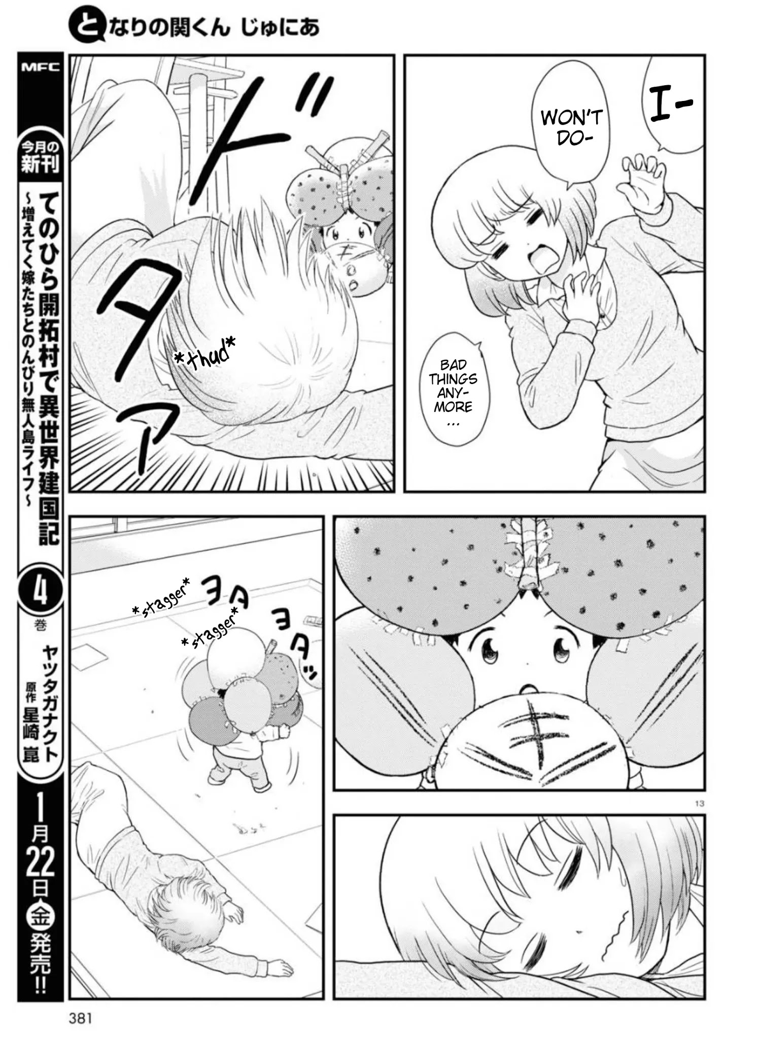 Tonari No Seki-Kun Junior Chapter 6 #14