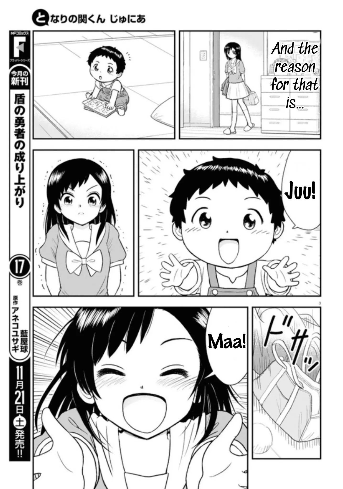 Tonari No Seki-Kun Junior Chapter 4 #4