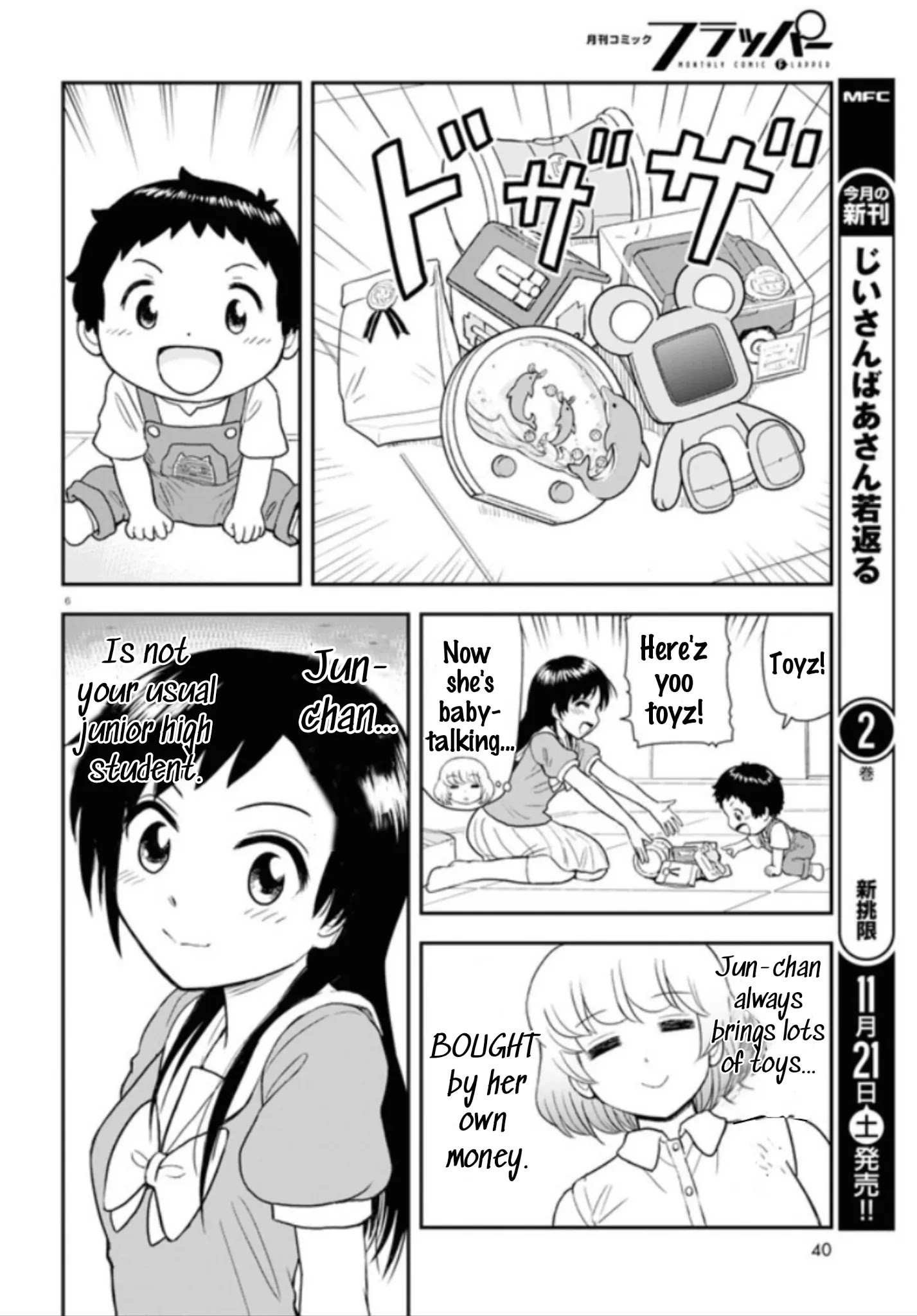 Tonari No Seki-Kun Junior Chapter 4 #7
