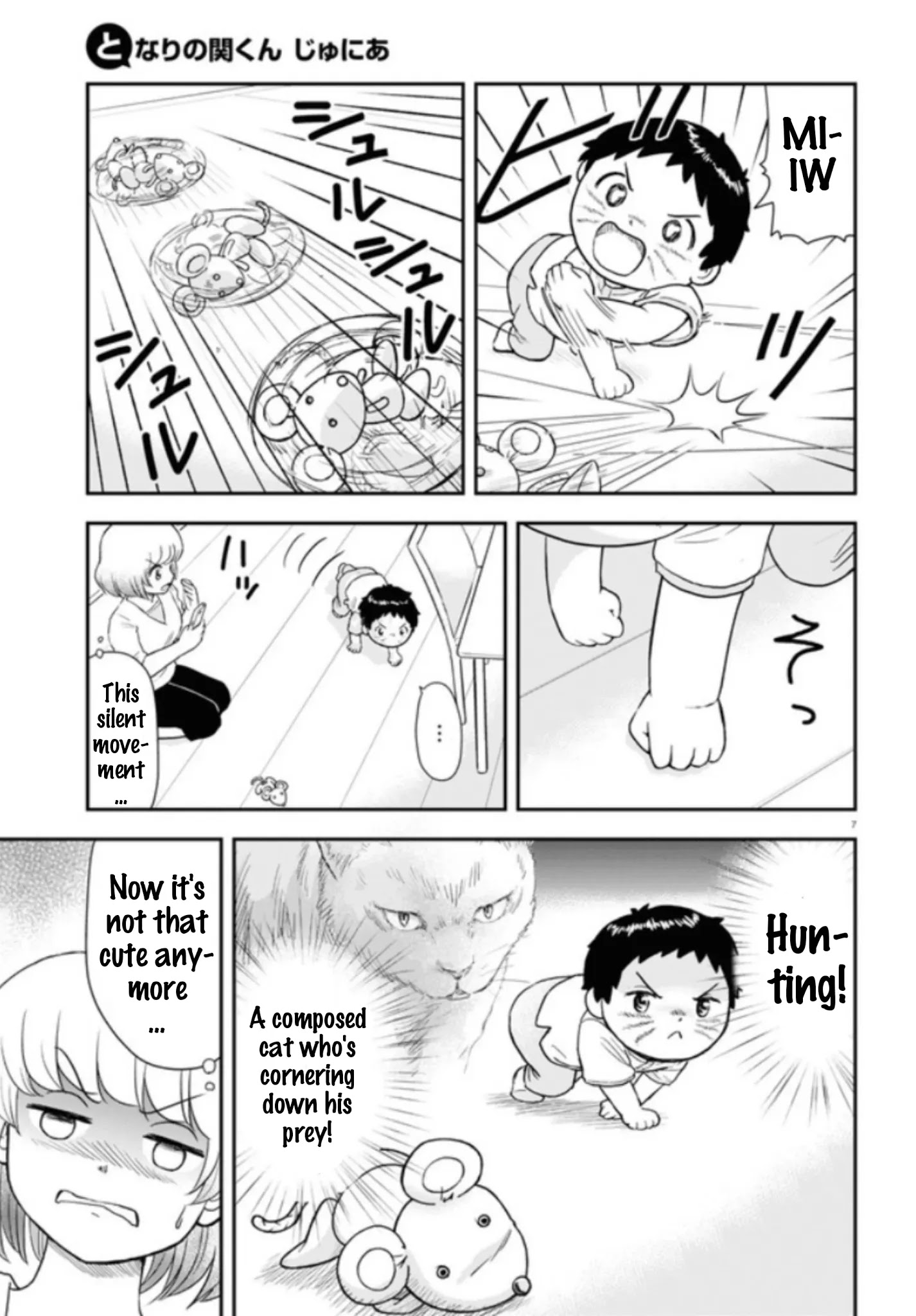 Tonari No Seki-Kun Junior Chapter 5 #8