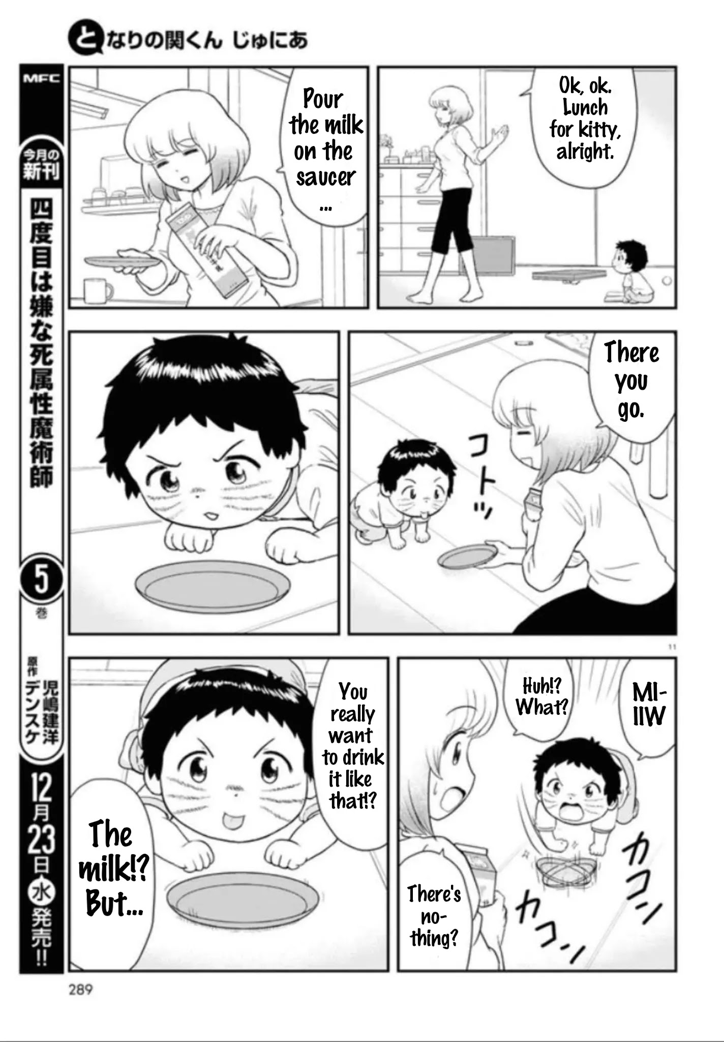 Tonari No Seki-Kun Junior Chapter 5 #12