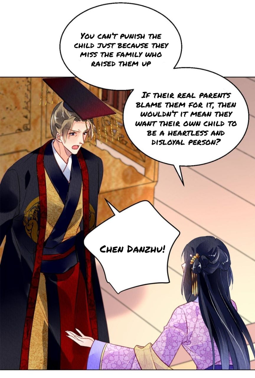 The Revenge Of Danzhu Chapter 81.5 #13