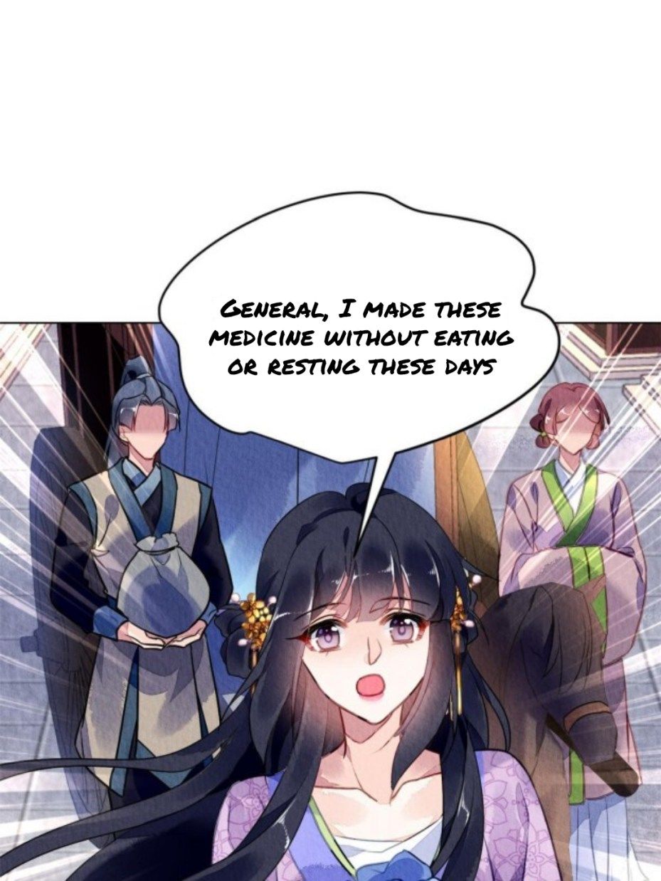 The Revenge Of Danzhu Chapter 69 #13