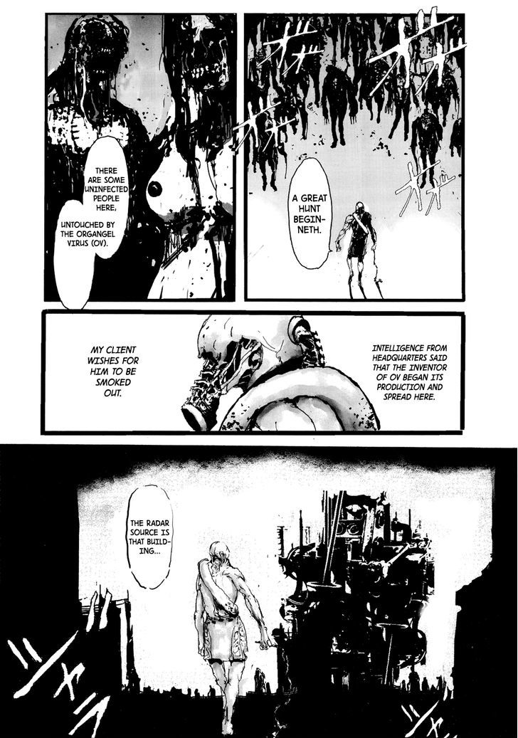 Manga Of The Dead Chapter 8 #5