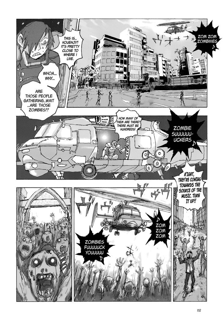 Manga Of The Dead Chapter 6 #16