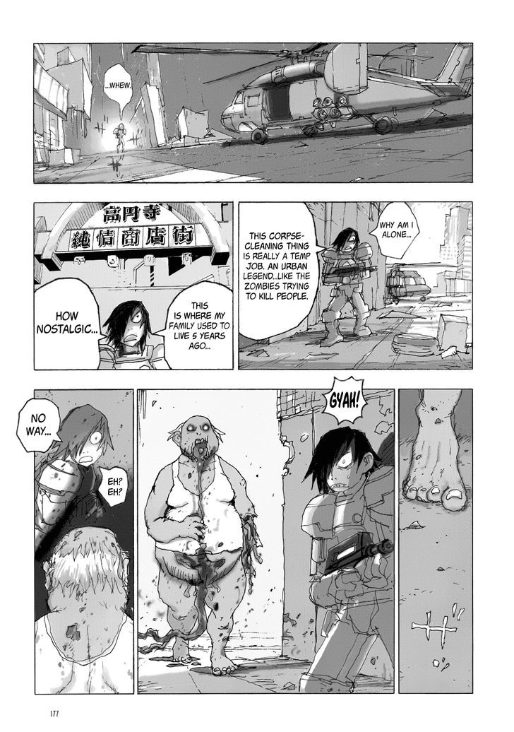 Manga Of The Dead Chapter 6 #31