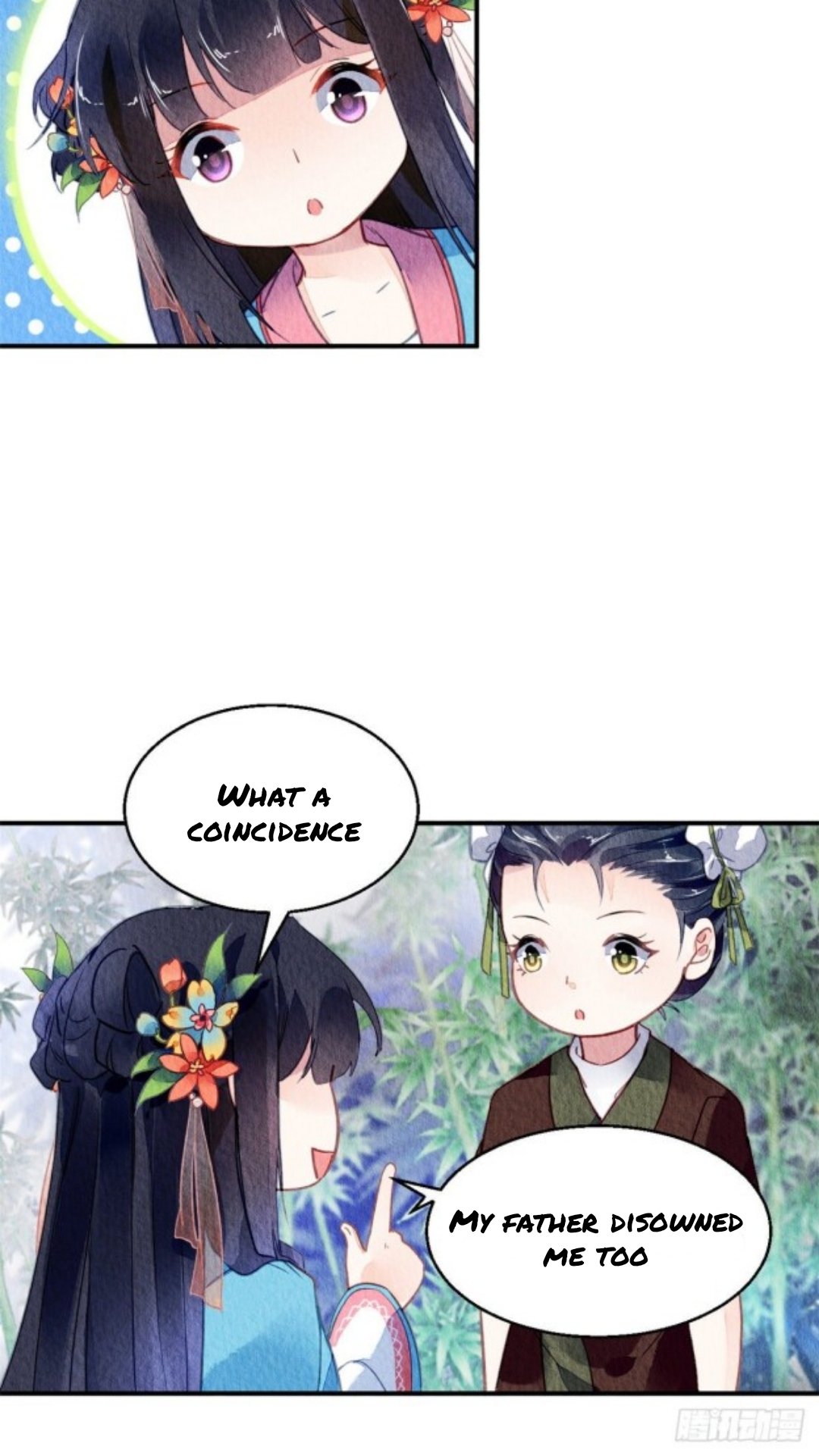 The Revenge Of Danzhu Chapter 49 #6