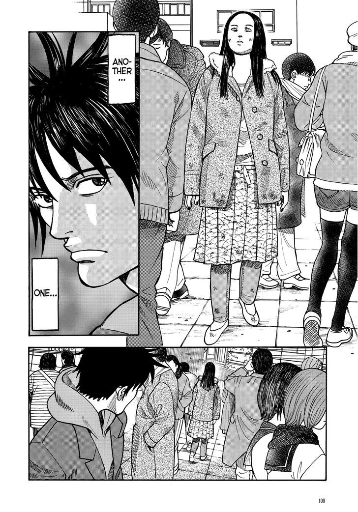 Manga Of The Dead Chapter 5 #6