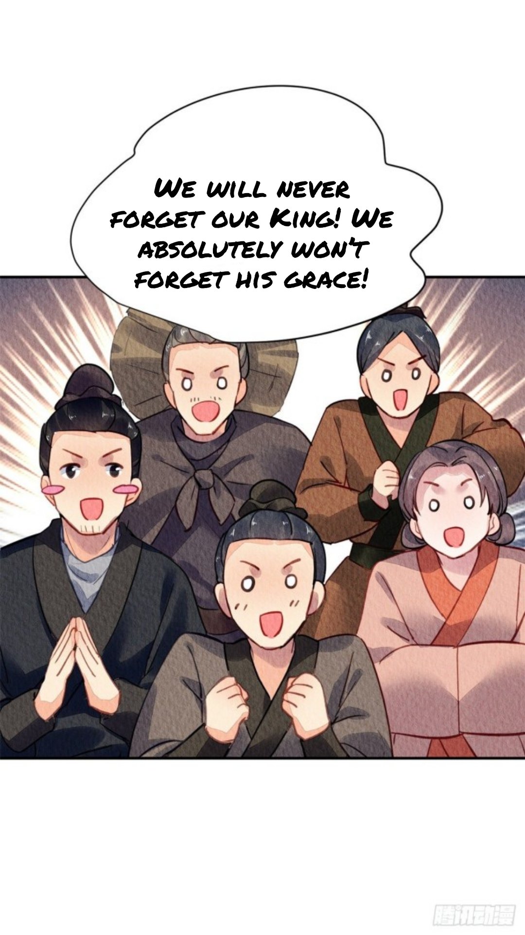 The Revenge Of Danzhu Chapter 46 #17