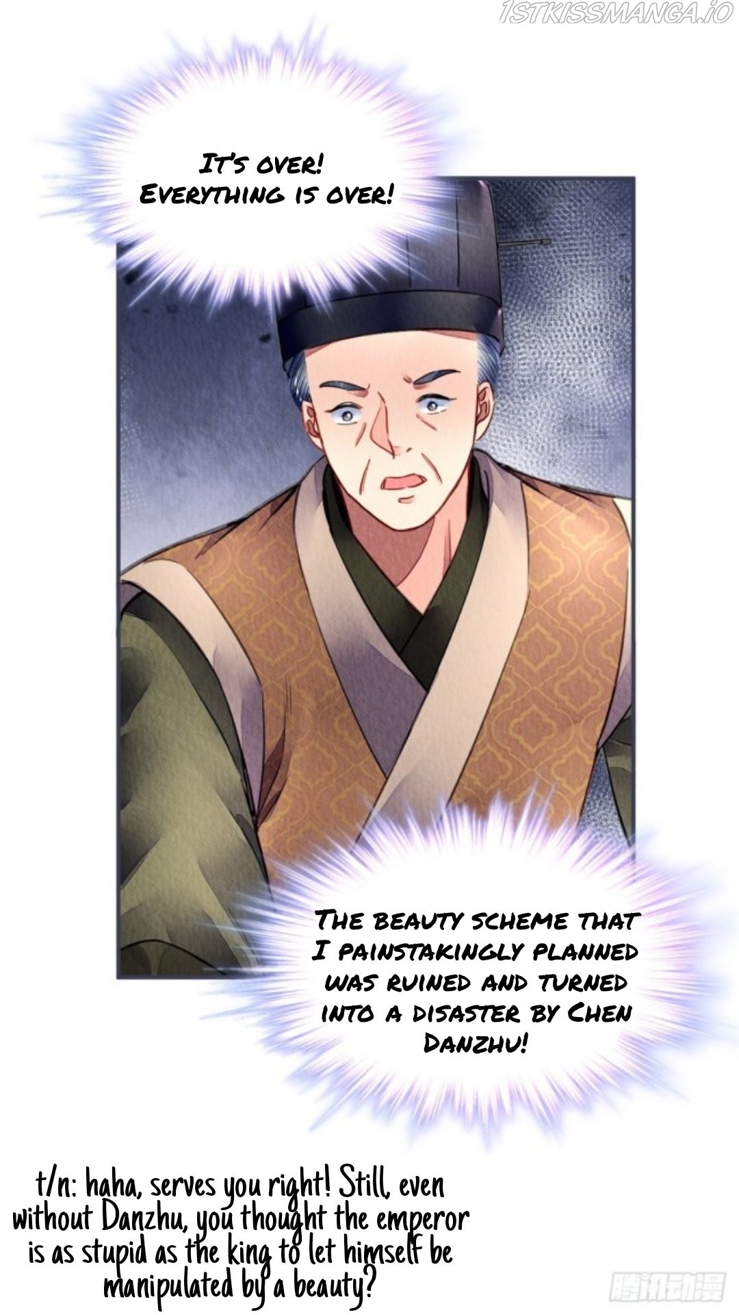 The Revenge Of Danzhu Chapter 43.5 #20