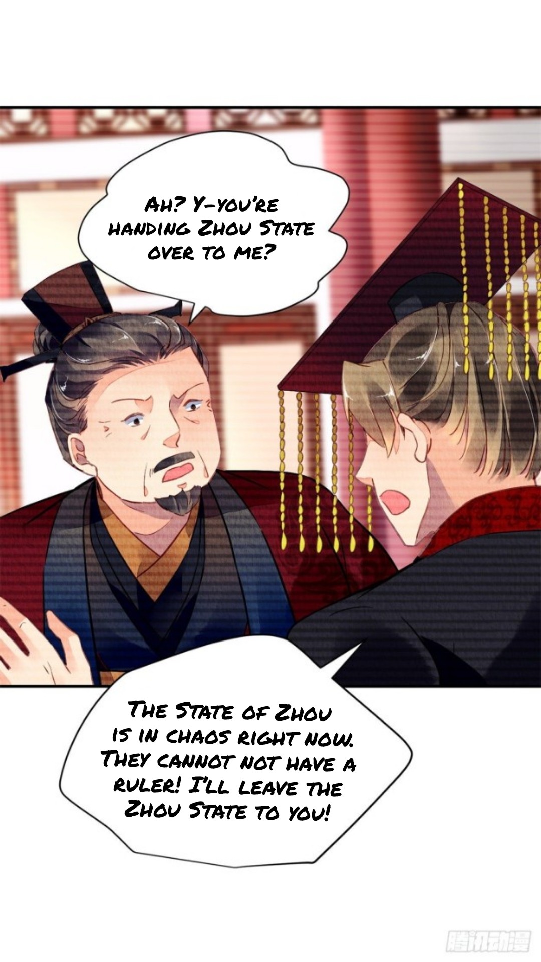 The Revenge Of Danzhu Chapter 38 #16