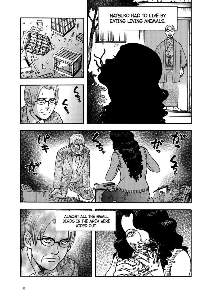 Manga Of The Dead Chapter 5 #29