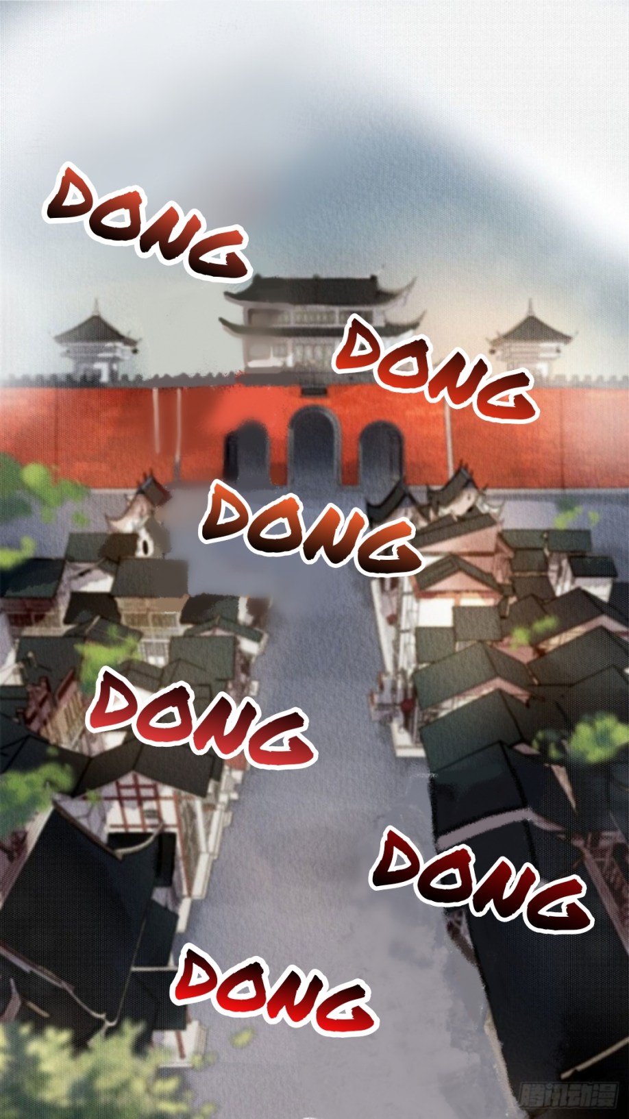 The Revenge Of Danzhu Chapter 16 #1