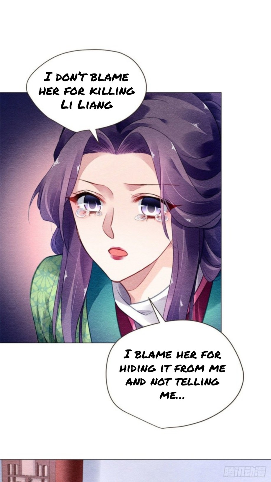 The Revenge Of Danzhu Chapter 16 #13