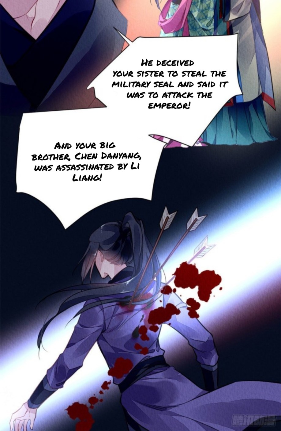 The Revenge Of Danzhu Chapter 1.2 #14