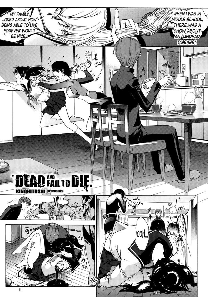 Manga Of The Dead Chapter 2 #1