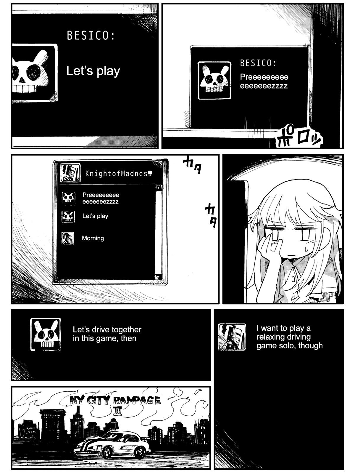 Game Club Chapter 9 #8