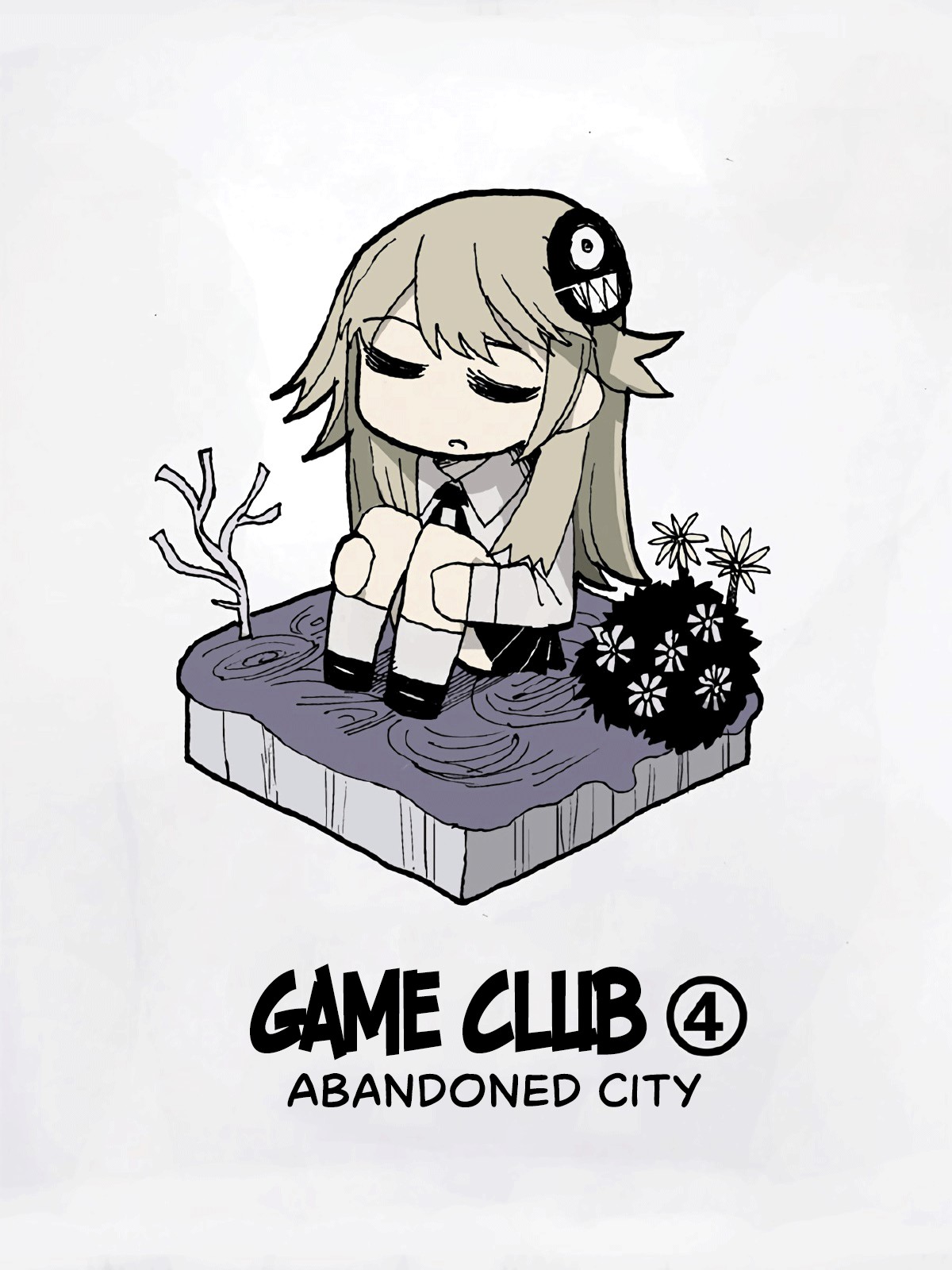 Game Club Chapter 7 #1