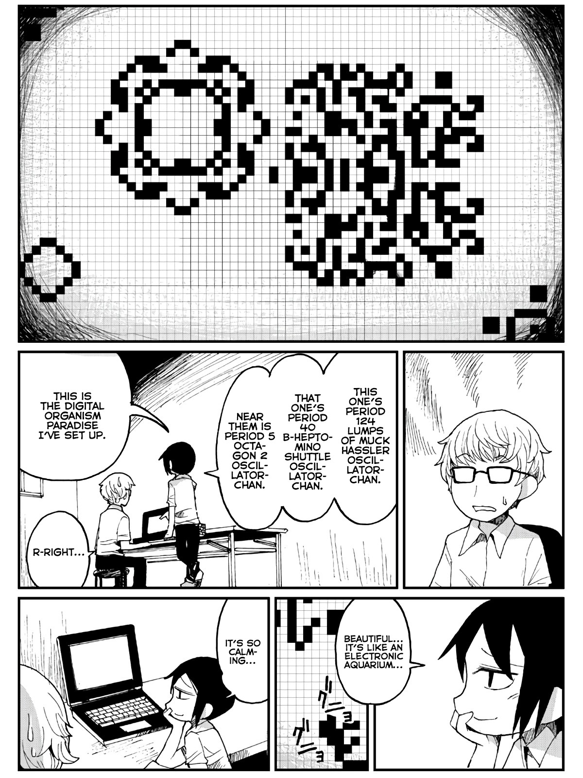 Game Club Chapter 7 #22
