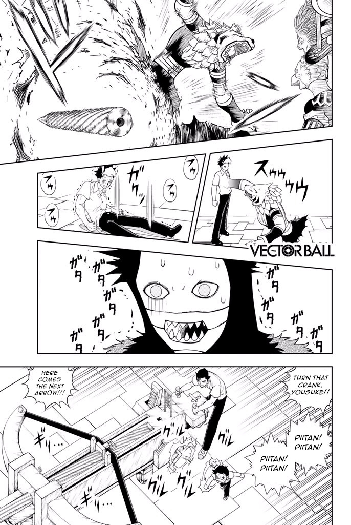 Vector Ball Chapter 21 #18