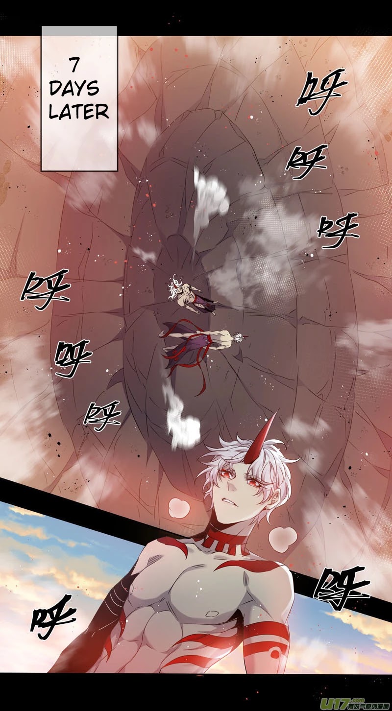 Miao Shou Xian Dan Chapter 155 #3