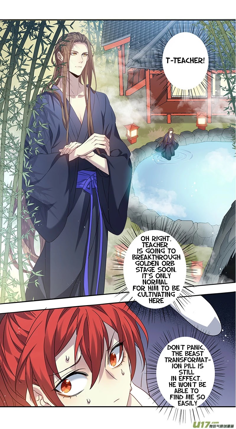 Miao Shou Xian Dan Chapter 152 #1