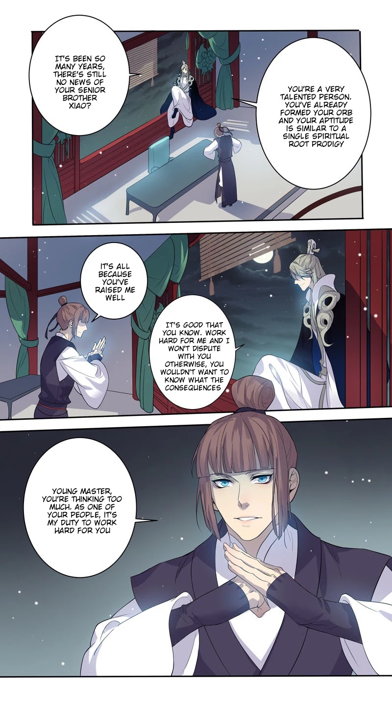 Miao Shou Xian Dan Chapter 148 #5