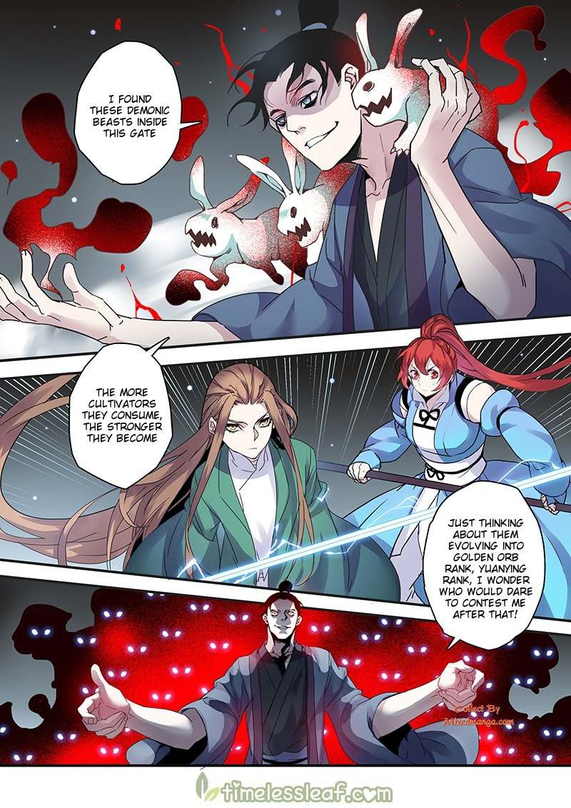 Miao Shou Xian Dan Chapter 42.5 #1