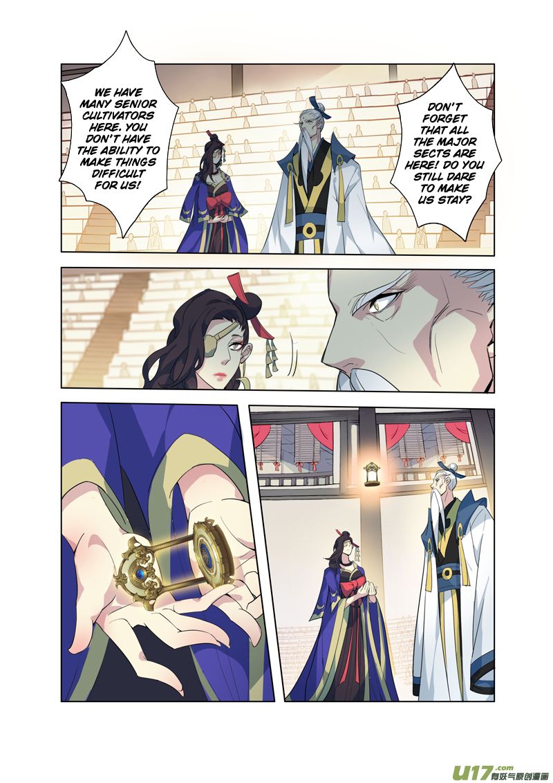 Miao Shou Xian Dan Chapter 20.4 #6