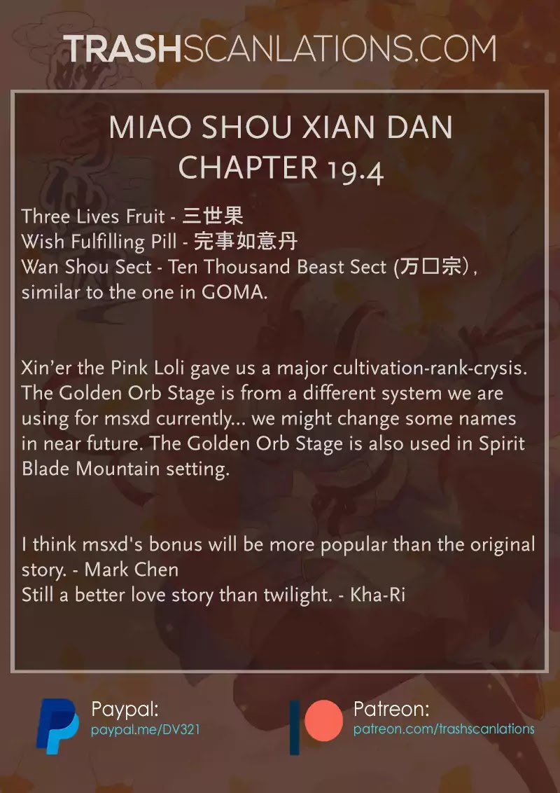 Miao Shou Xian Dan Chapter 19.4 #10