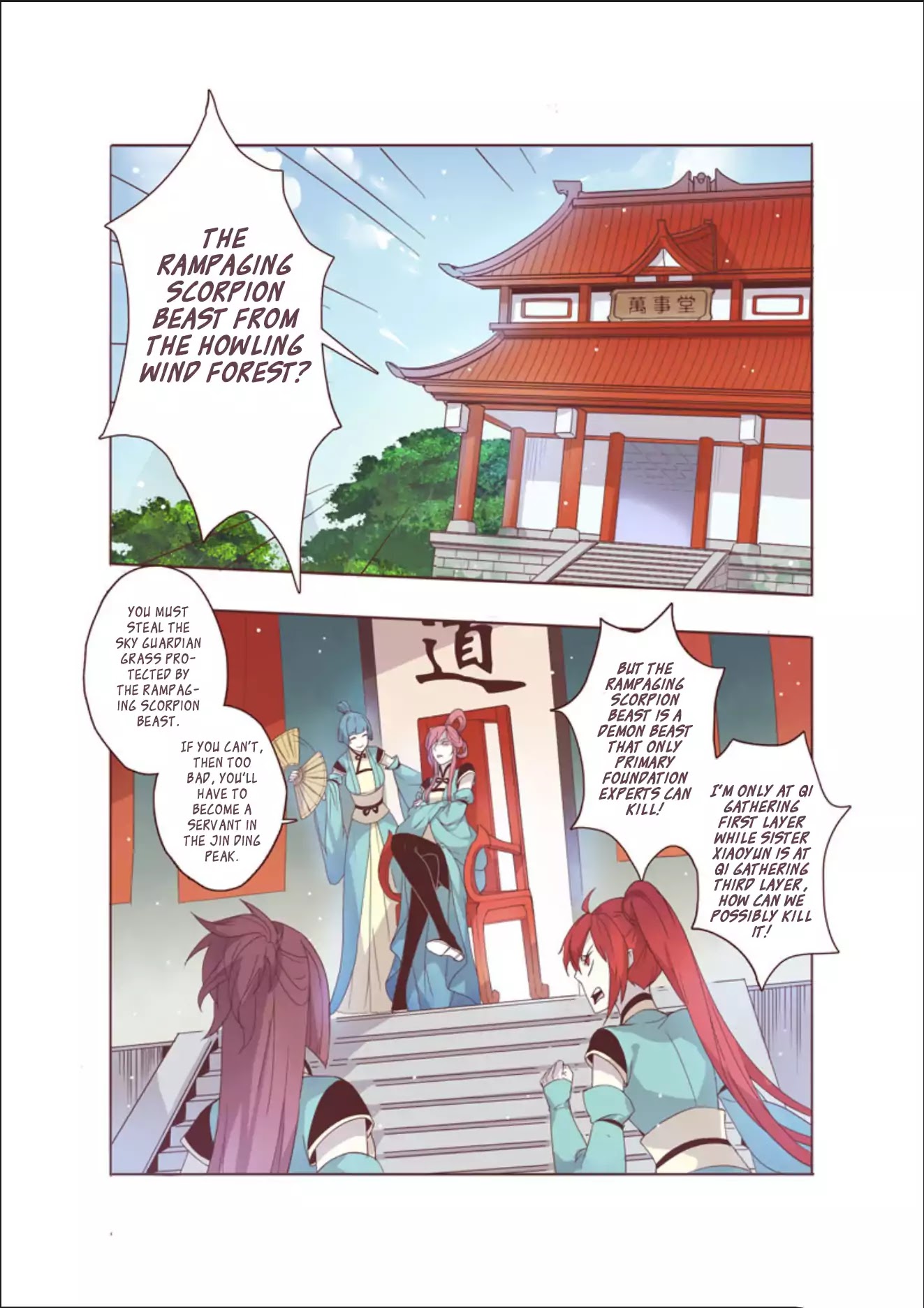 Miao Shou Xian Dan Chapter 9.2 #6