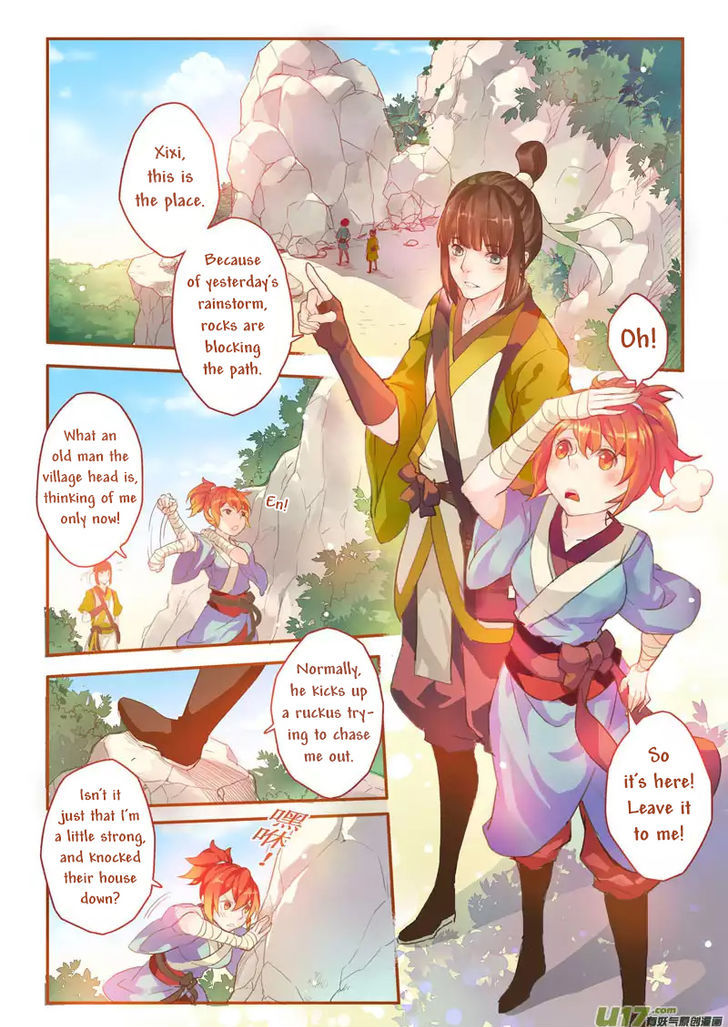 Miao Shou Xian Dan Chapter 1.1 #3