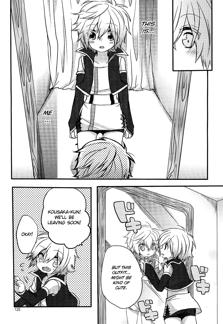 Change Idol Chapter 0 #16