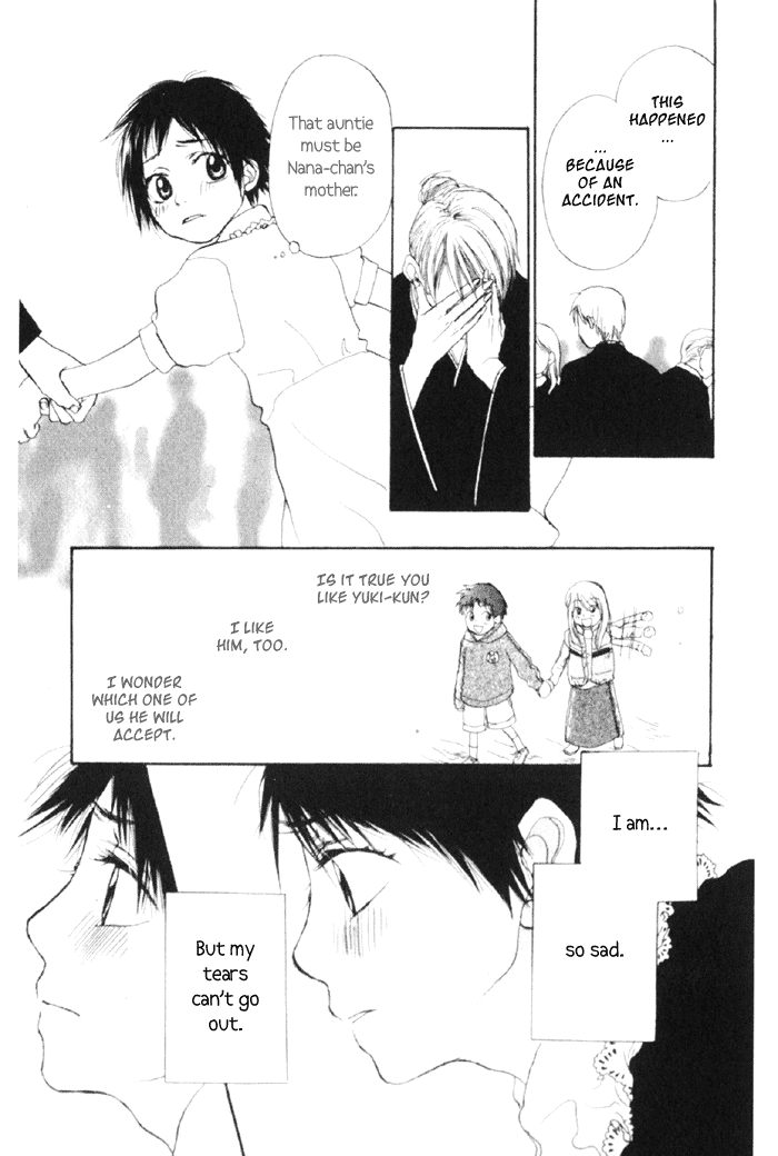 Koisuru Plastic Baby Chapter 4.2 #4