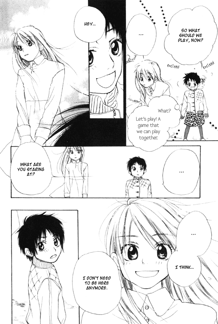 Koisuru Plastic Baby Chapter 4.2 #17