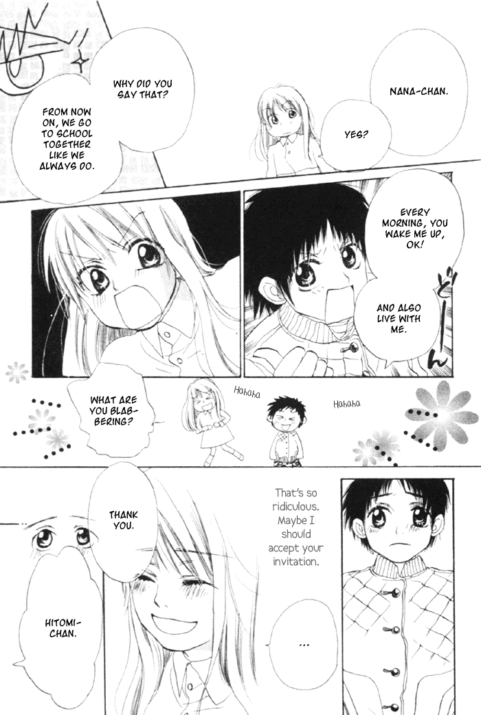 Koisuru Plastic Baby Chapter 4.2 #18