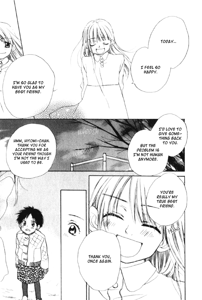 Koisuru Plastic Baby Chapter 4.2 #24