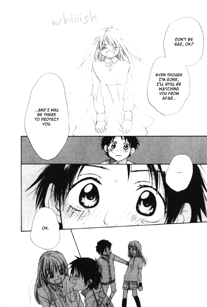 Koisuru Plastic Baby Chapter 4.2 #27