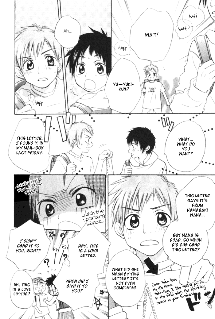 Koisuru Plastic Baby Chapter 4.2 #31