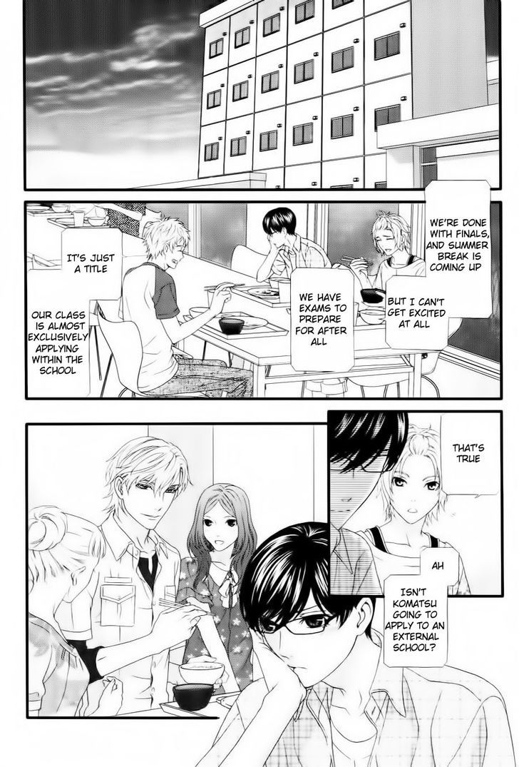 Koi Ni Nare! Chapter 3 #4