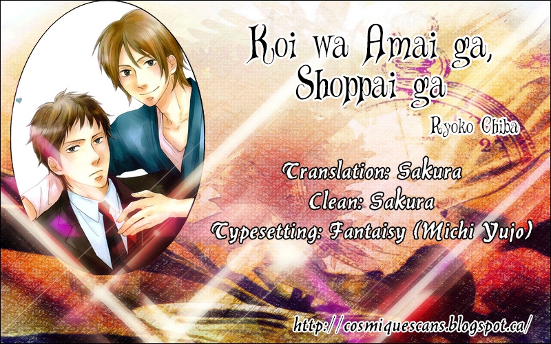Koi Wa Amai Ga Shoppai Ga Chapter 1.2 #33