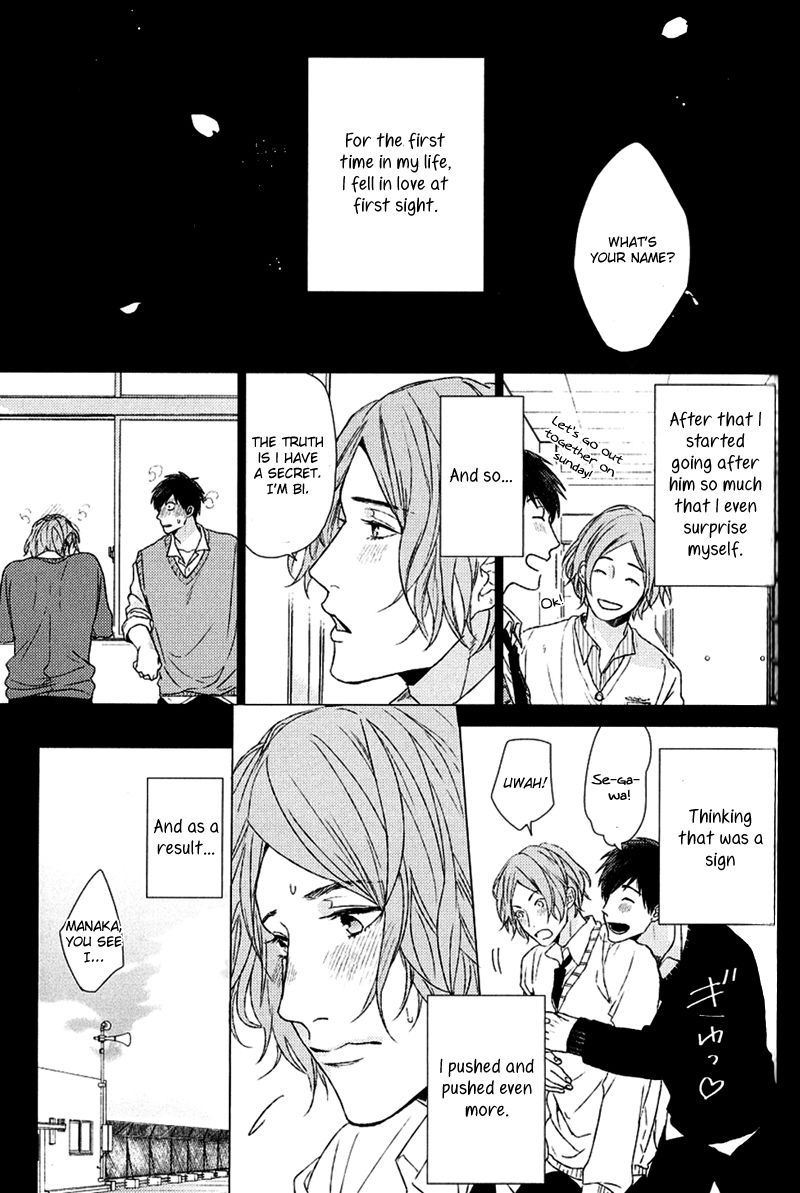 Koi To Wa Baka De Aru Koto Da Chapter 5 #6