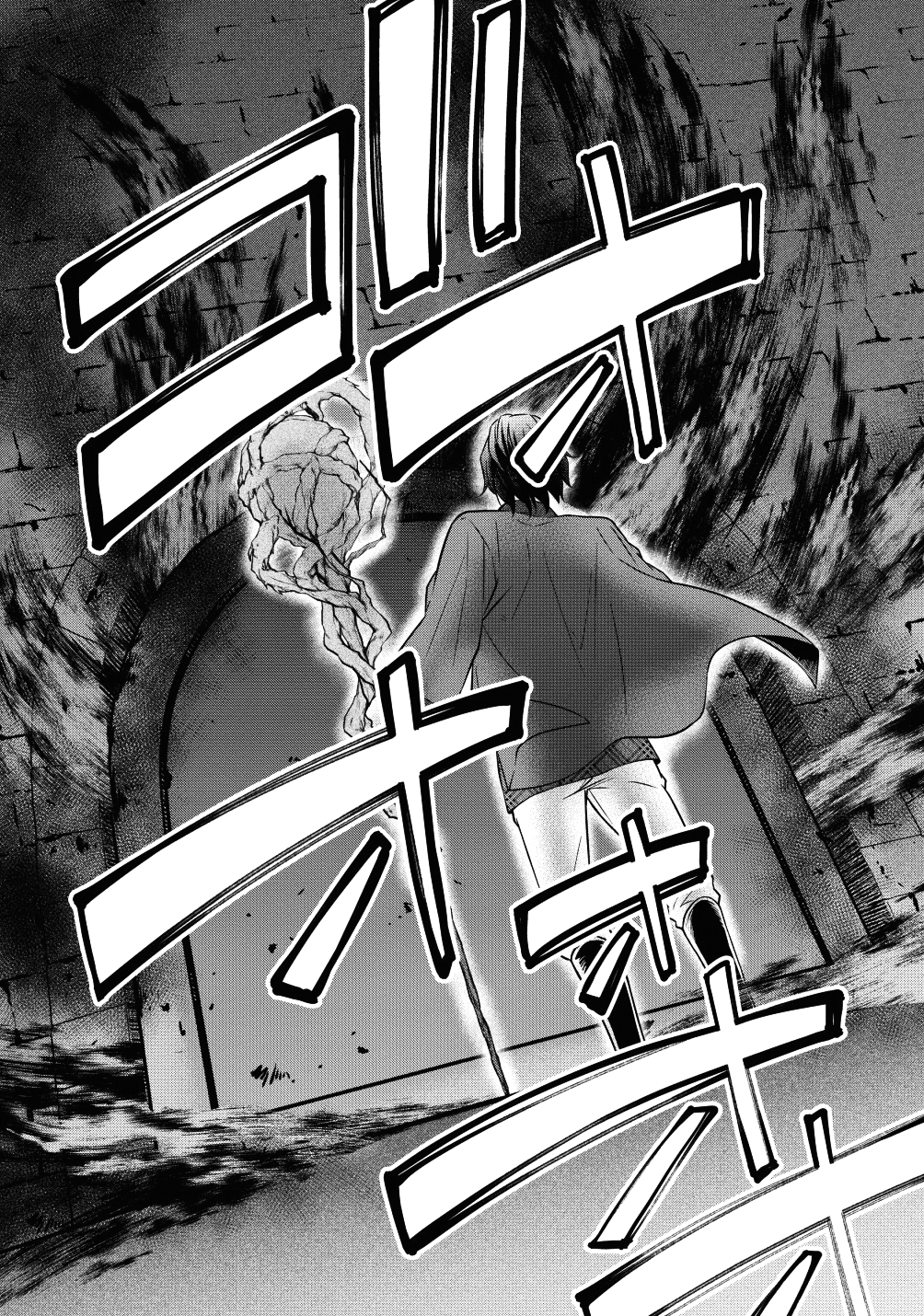 Arafoo Shachiku No Golem Master Chapter 15 #11