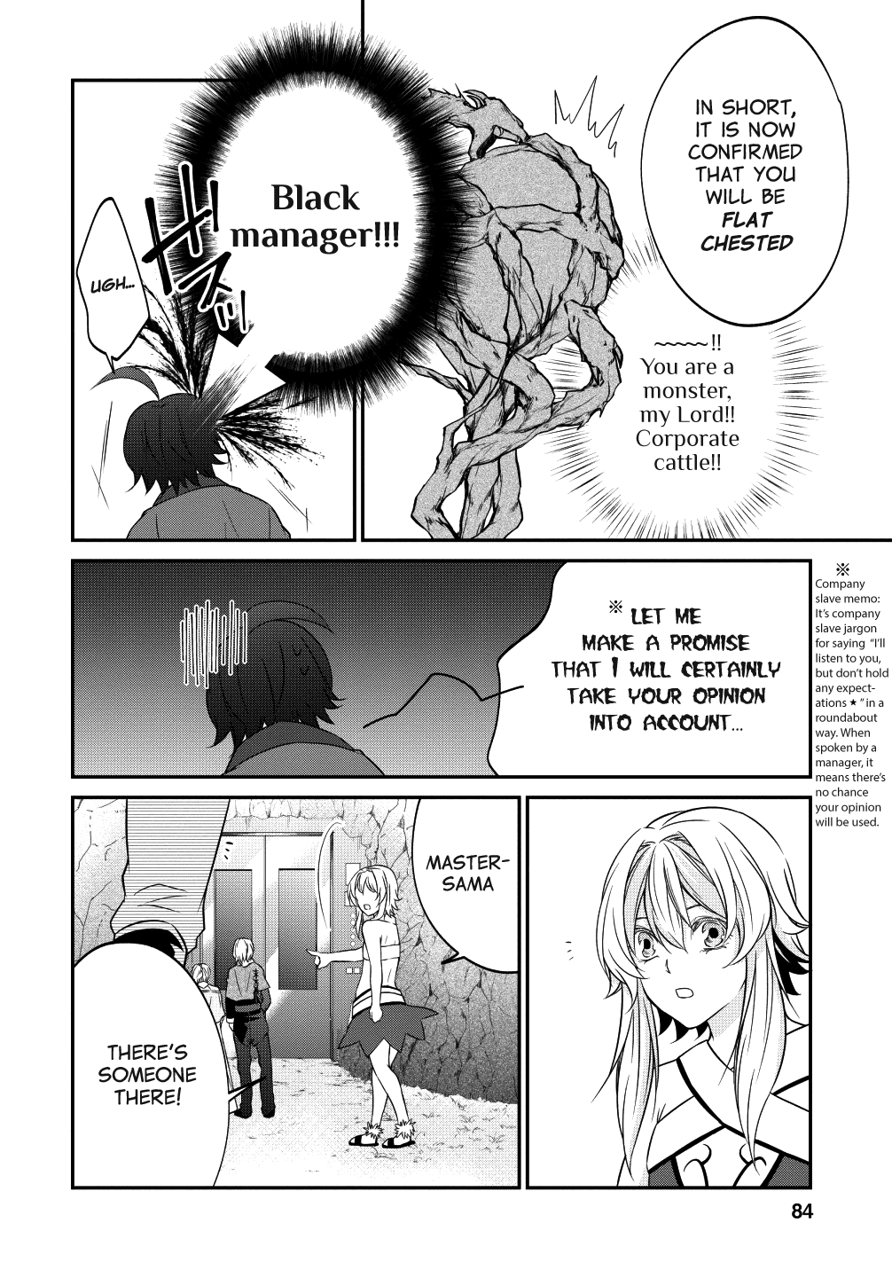 Arafoo Shachiku No Golem Master Chapter 15 #28