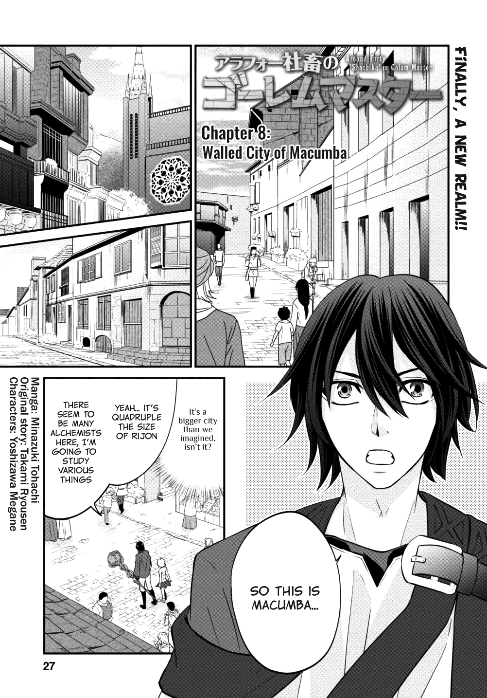 Arafoo Shachiku No Golem Master Chapter 8 #1