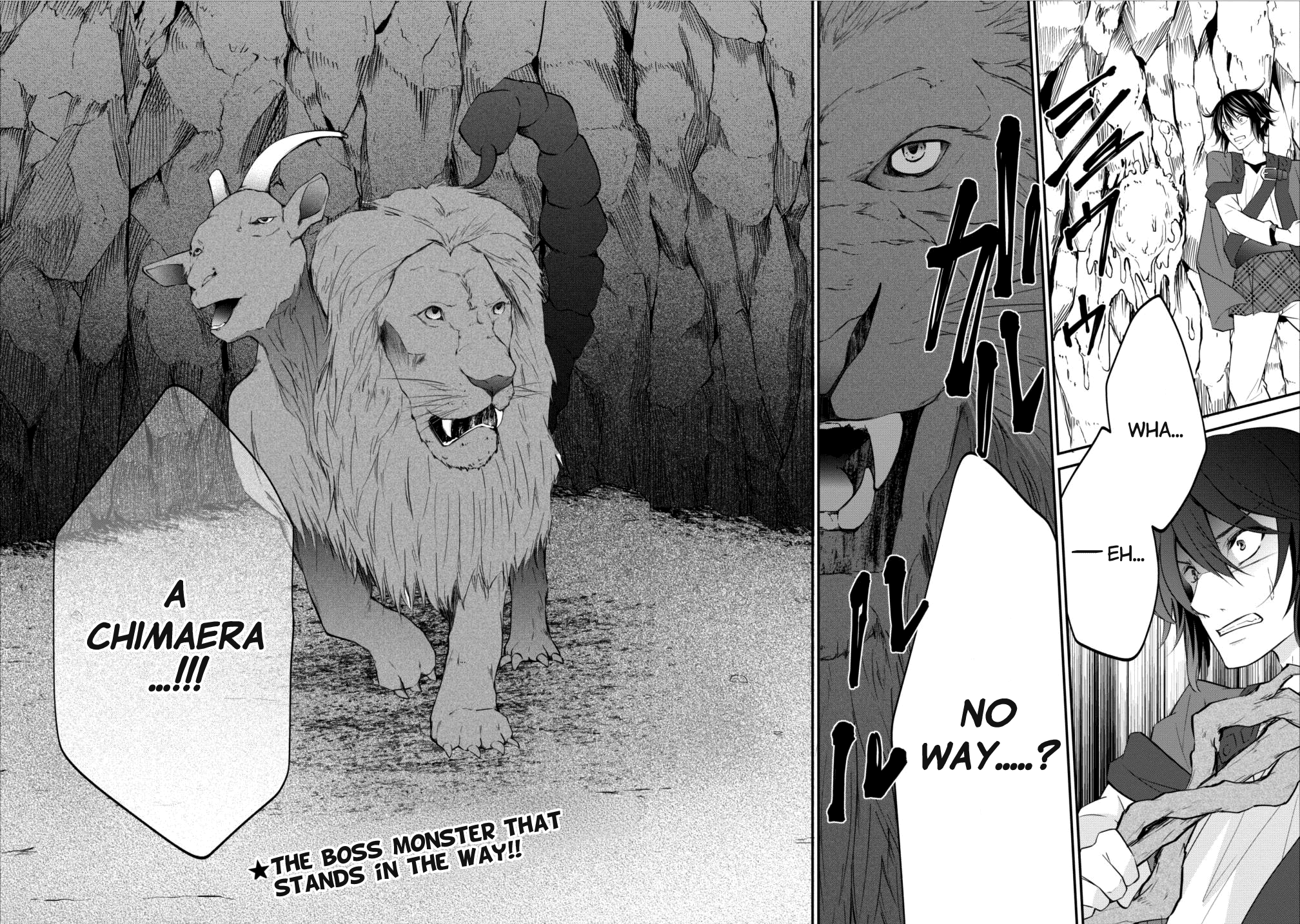 Arafoo Shachiku No Golem Master Chapter 4 #22